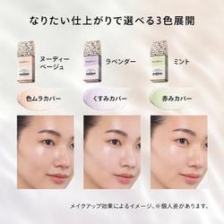 ヨドバシ.com - 資生堂 SHISEIDO マキアージュ MAQuillAGE