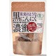 有機黒にんにく 120g