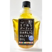 有機ガーリックオリーブオイル 140g