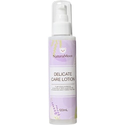 NaturaMoon（ナチュラムーン） デリケートケアローション 120ml [デリケート用保湿ローション]