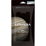 LUMIERA（ルミエラ） iPhone 14用 超低反射WGフィルム