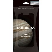 LUMIERA（ルミエラ） iPhone 14 Pro用 超低反射WGフィルム