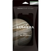 LUMIERA（ルミエラ） iPhone 14 Plus用 超低反射WGフィルム