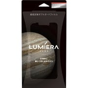 LUMIERA（ルミエラ） らくらくスマートフォンF-52B用 超低反射WGフィルム