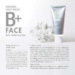 ヨドバシ.com - アットマークコンサル AT-MARK CONSUL. B+FACE