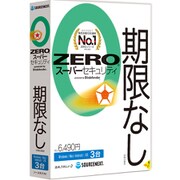 ZERO スーパーセキュリティ 3台 （Y） [Windows＆Macソフト]