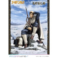 PRISMA WING ゴールデンカムイ 尾形百之助 1/7 スケール完成品