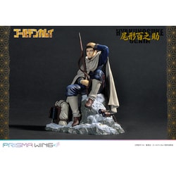 【BONUS VERSION】尾形百之助 1／7スケール フィギュア Amazon | PRISMA WING ゴールデンカムイ 尾形 百之助 ボーナス版