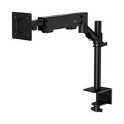 HyperX Armada Single Gaming Mount モニターアーム 66X81AA