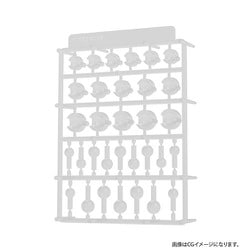 PPC-T112 関節技 ボールジョイント ラージ クリア [プラモデル用パーツ]