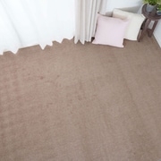 13137840-2 [カーペット piece（ピース） ホームミスト 261cm×352cm ベージュ]