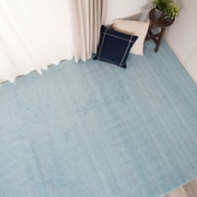 カーペット piece(ピース) ホームミスト 261cm×261cm ブルー 13137840-3