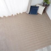 13137875-2 [カーペット piece（ピース） サウンドヘイズ 261cm×261cm ベージュ]