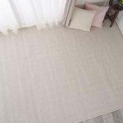 13472828-1 [カーペット piece（ピース） ポルコ 176cm×261cm アイボリー]