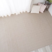 13472828-2 [カーペット piece（ピース） ポルコ 261cm×261cm ベージュ]