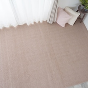 13472828-7 [カーペット piece（ピース） ポルコ 176cm×261cm ローズ]