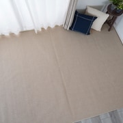 13278991-1 [カーペット piece（ピース） ホームシェル 176cm×261cm アイボリー]