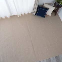 カーペット piece（ピース） ホームシェル 352cm×352cm アイボリー 13278991-1