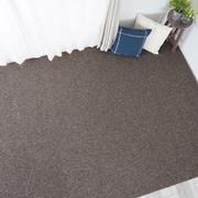 カーペット piece(ピース) ホームシェル 352cm×352cm ブラウン 13278991-8
