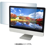 ブルーライトカット 液晶保護フィルム 23.8型ワイド対応 91743