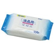 液晶用 ウェットティッシュ不織布 52311