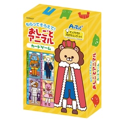 9447 [もらってそろえて！おしごとアニマルカードゲーム]