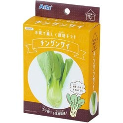 お家で楽しく栽培キット チンゲンサイ 102931