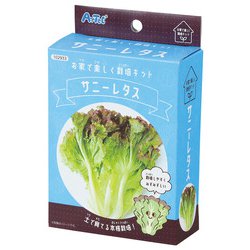 ヨドバシ.com - アーテック 102933 [お家で楽しく栽培キット