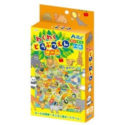 11842 [わくわくどうぶつえんゲーム]