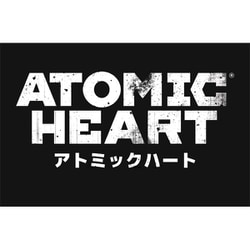 ヨドバシ.com - Beep Japan ビープジャパン Atomic Heart（アトミック