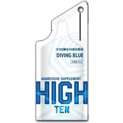HIGH-TEN DIVING BLUE ヨーグルト [ゼリー飲料]