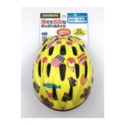 08920 [自転車ヘルメット 軽くて丈夫なキッズヘルメット Sサイズ 50-52cm お菓子]