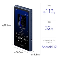 ヨドバシ.com - ソニー SONY ポータブルオーディオプレーヤー Walkman ...