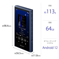 ヨドバシ.com - ソニー SONY ポータブルオーディオプレーヤー