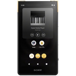 ソニー SONY ポータブルオーディオプレーヤー Walkman（ウォークマン） ZX700シリーズ 64GB Android 12搭載  ハイレゾ音源対応 NW-ZX707 通販【全品無料配達】 - ヨドバシ.com