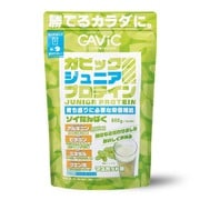 GC4000 ガビック ジュニアプロテイン 600g マスカット味