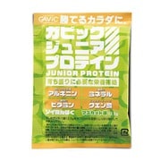 GC4001 ガビック ジュニアプロテイン 12.5g マスカット味 1袋