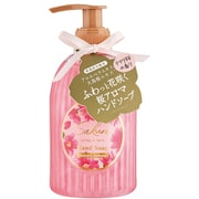 限定 サクラ パールハンドソープ(テマリザクラ)