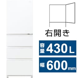 ヨドバシ.com - AQUA アクア 冷蔵庫 Delieシリーズ（430L・幅60cm・右開き・4ドア・クリアウォームホワイト） AQR-VZ43N（W）  通販【全品無料配達】