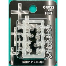クリアピアス クロス P455