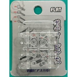 クリアボディピアス P449