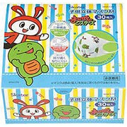 マスク 子供用 まいぜんシスターズ+ 子供立体マスク 25枚入 MSKS25