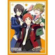 ブシロード スリーブコレクション ハイグレード Vol.3516 アイドルマスター SideM DRAMATIC STARS [トレーディングカード用品]