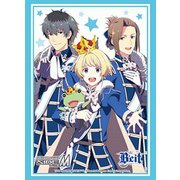 ブシロード スリーブコレクション ハイグレード Vol.3518 アイドルマスター SideM Beit [トレーディングカード用品]