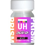 ウレヒーロー プリズム ピンク/ゴールド/パープル 15ml [プラモデル用塗料]