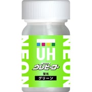 ウレヒーロー ラスクリ 蛍光グリーン 15ml [プラモデル用塗料]
