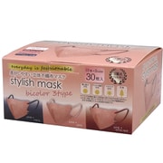 stylish mask pink ピンク 30枚入