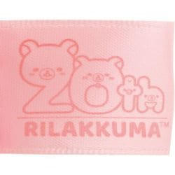 リラックマ 20Colors ぬいぐるみ 大切に想う気持ちピンク 春 ヨドバシ.com - サンエックス San-X MF80701 リラックマ
