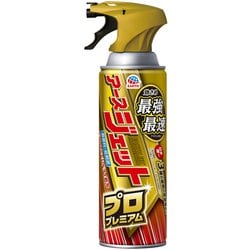 アースジェット プロプレミアム ハエ 蚊 害虫用 殺虫剤 450mL [防除用医薬部外品]