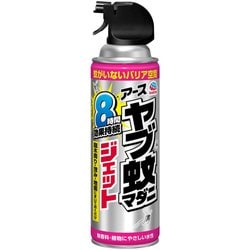 ヤブ蚊マダニジェット 屋外用 殺虫剤 480mL [防除用医薬部外品]